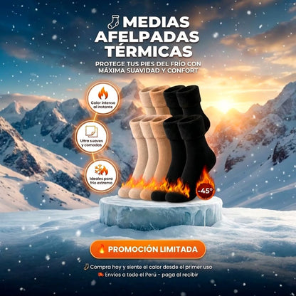 🧦 PACK x12 CALCETINES PREMIUM 👣